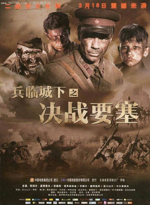 注册城市规划师注册证书怎么办
